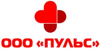 Логотип ООО Пульс